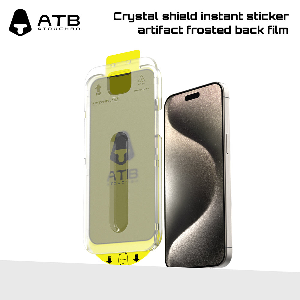 ATB 5-in-1 iPhone Case Set with Shockproof Airbag Case, Privacy Tempered Glass, Lens Protectors - Magnetic Ring and Dust Stickers for iPhone 11 and above