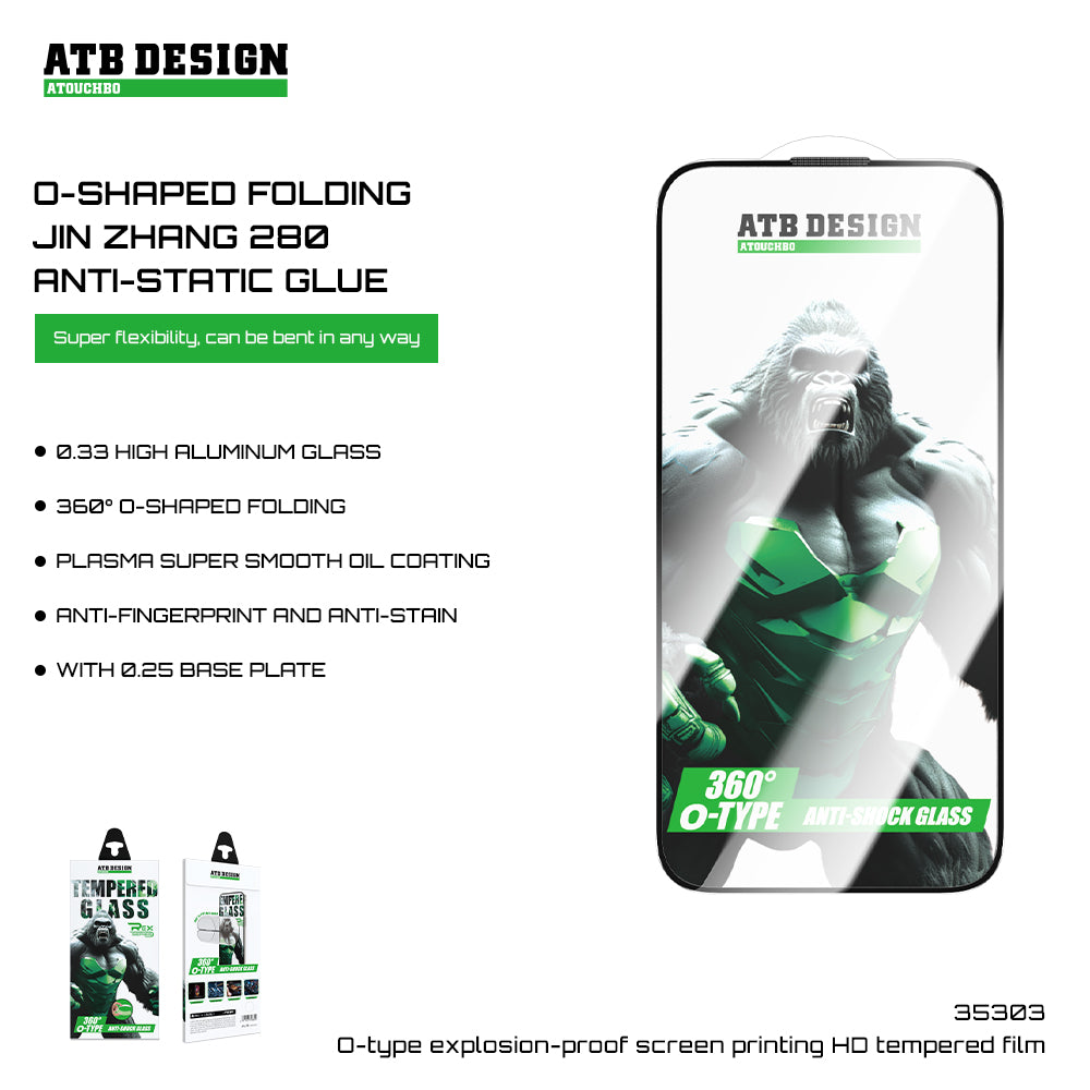 ATB Rex series O-fold anti-static silk screen high-definition tempered film/Rex green bottom plate