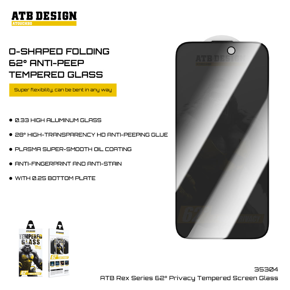 ATB Rex Series 72 ° Anti peeping Tempered Film/Rex Yellow Bottom Plate