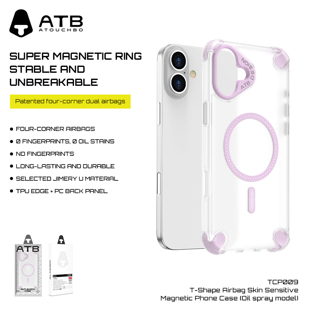 ATB TOP series T-shaped airbag skin sensitive magnetic suction shell (fuel injection version) TCP009