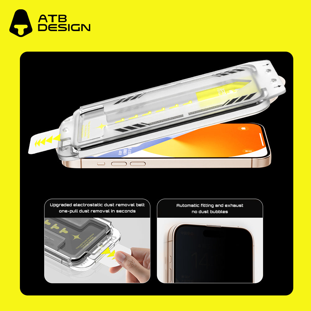 Super strong airbag anti-drop tempered film set B (with T-type second sticker artifact)