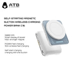 Self starting magnetic suction wireless charging mobile battery Source C16