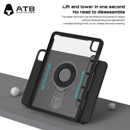 ATB Titan Series IPad lifting bracket leather case