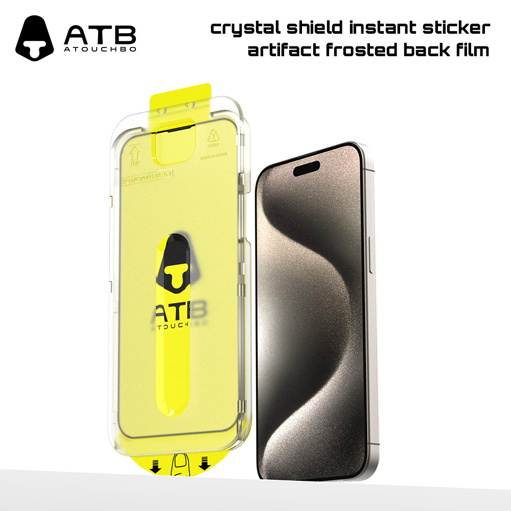 ATB Frosted Series Tempered Glass Suit（without easy tool)
