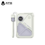 Mecha Multi in One Power Bank