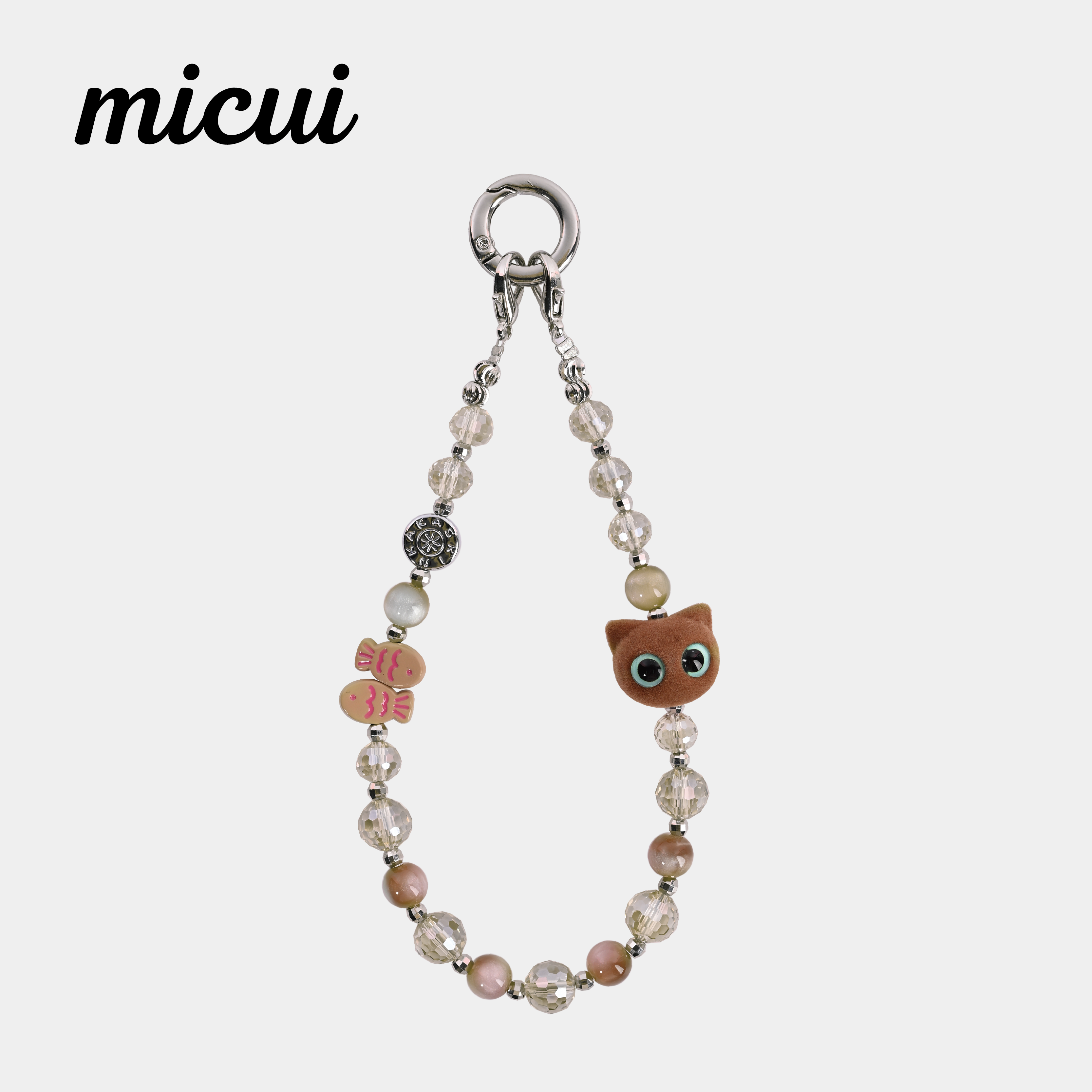 Dark brown kitten MAB061-D