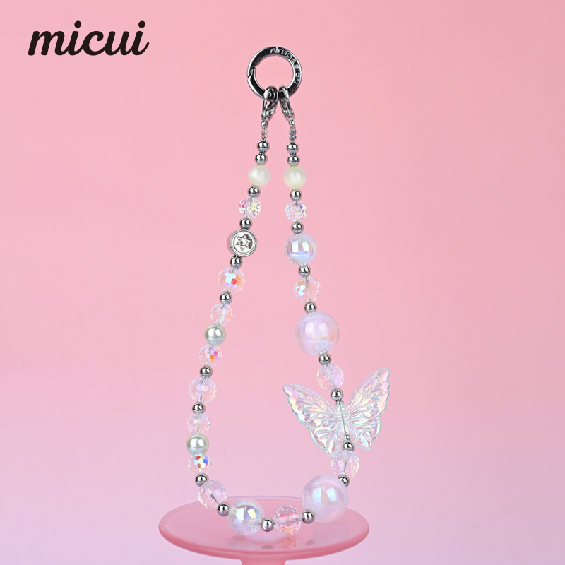 Colorful Butterfly Glitter MAB119-D