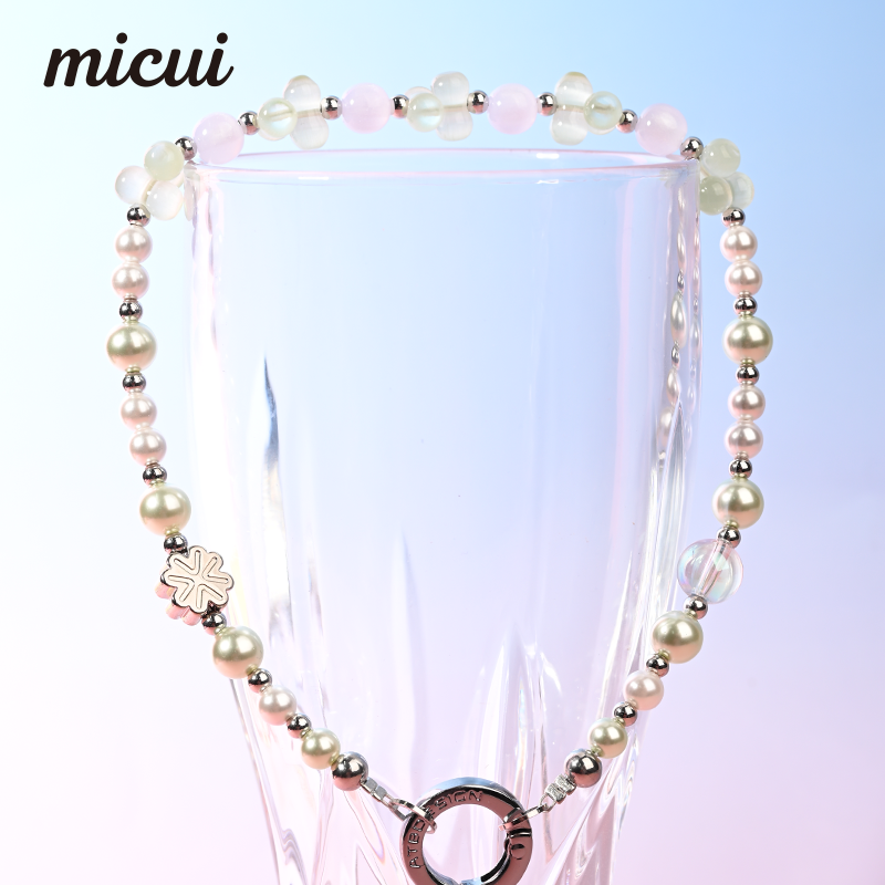 Green Cat Eye Pearl MAB034-E