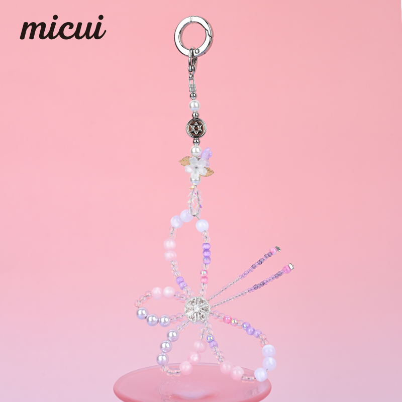 Immortal Butterfly Bag Hanging MAB138-E