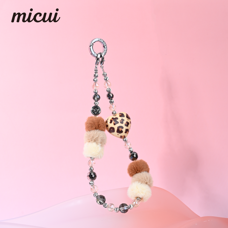 Leopard print plush ball MAB110-D