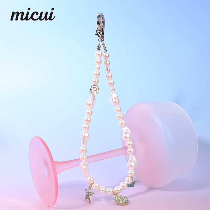 Xiaoxiangfeng Pearl No.3 MAB056-D