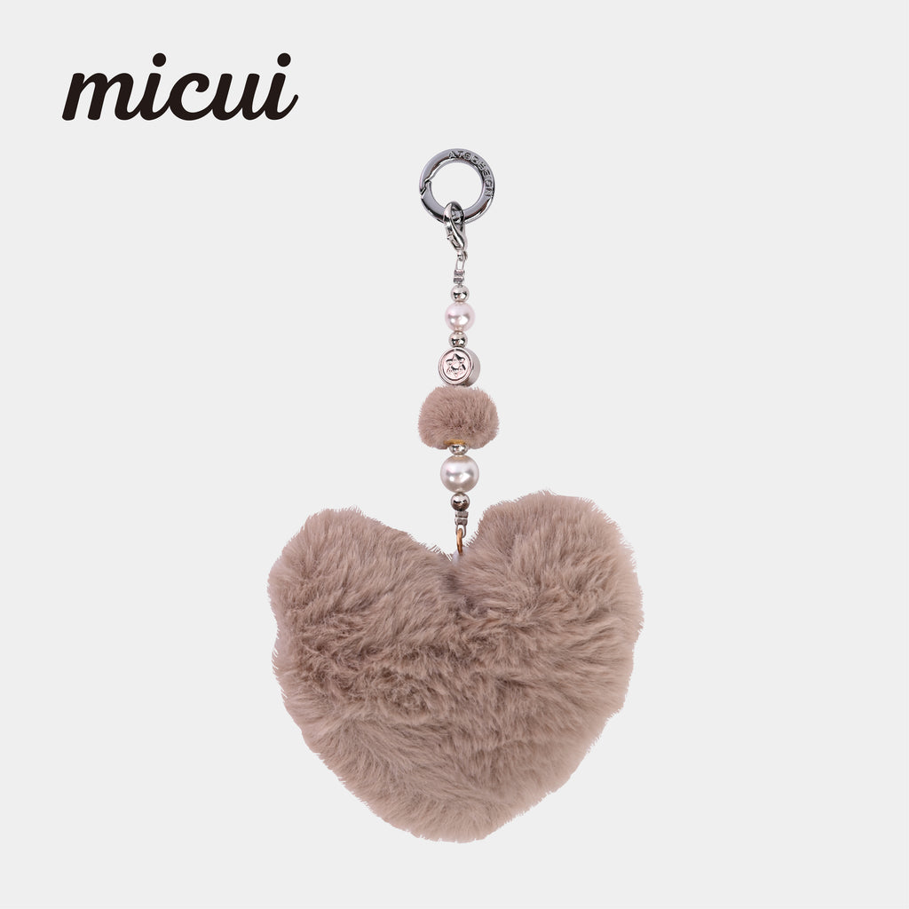 Khaki heart-shaped bag hanging MAB100-I