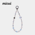 Blue Cat Eye Crystal MAB116-C