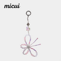 Immortal Butterfly Bag Hanging MAB138-E