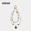 Double Chain Christmas Tree MAB129-D