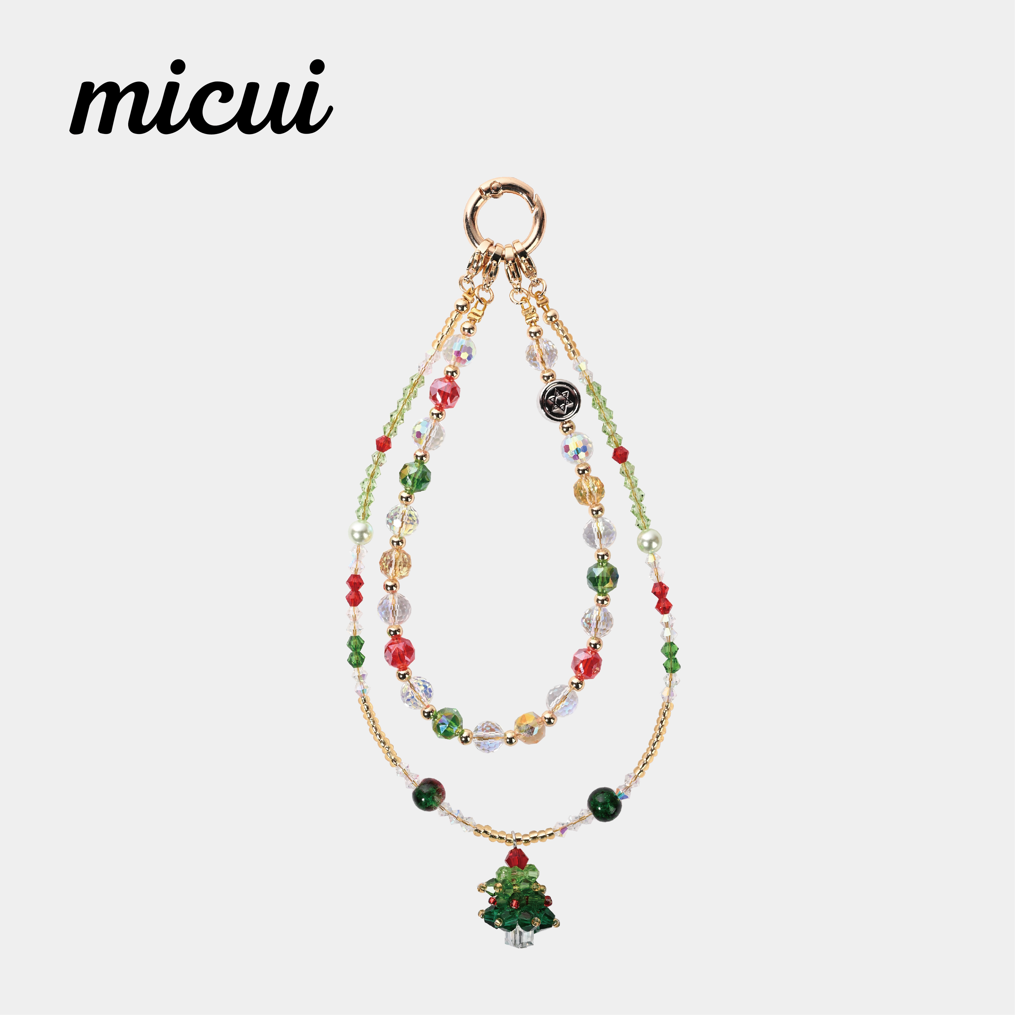 Double Chain Christmas Tree MAB129-D