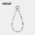 Green Sparkling Butterfly MAB067