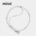 Sparkling Pearl Chain MAB070-H